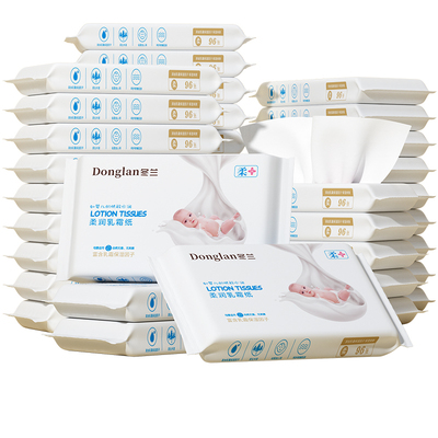 婴儿专用乳霜纸巾超柔软
