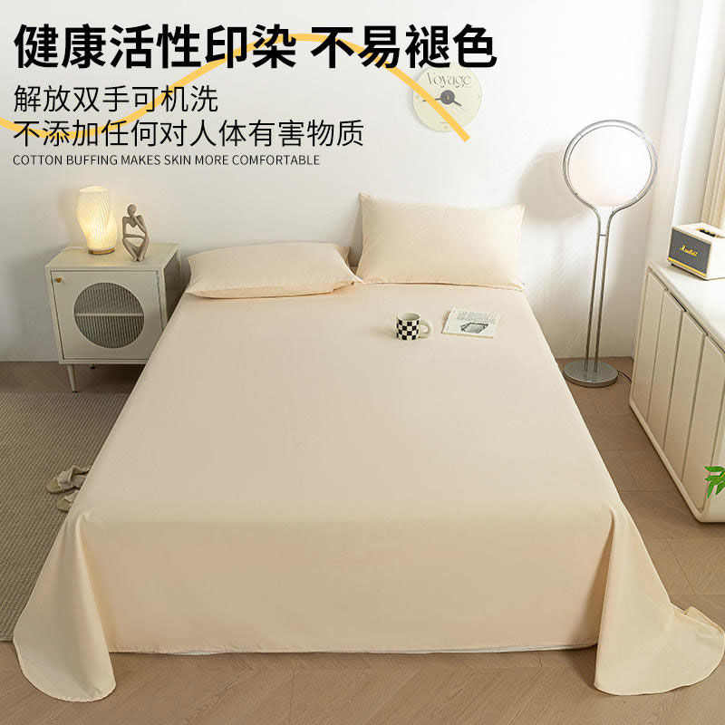 加厚磨毛床单单件学生宿舍单人100被单三件套夏季非纯棉全棉1.5米