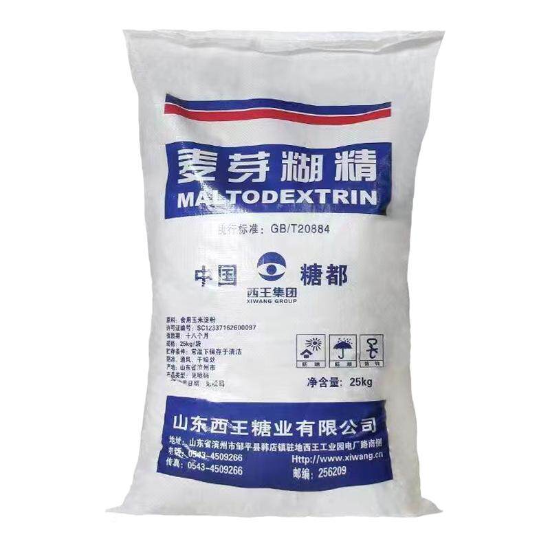 西王食品级食用麦芽糊精增稠剂