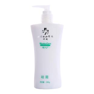 精心硅霜硅e乳滋润防裂面护手霜身体乳儿童温和孕妇润肤补保湿