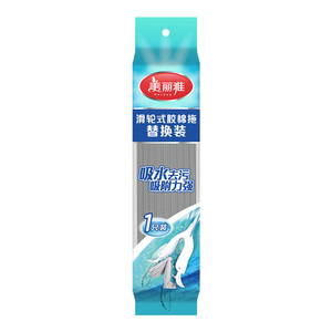 美丽雅宽扣窄扣海绵拖把头替换头