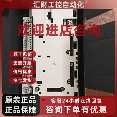 议价全新有包装ABB变频器ACS800系列CPU板 RDCU-02C RDCU-12C