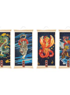 青龙白虎朱雀玄武实木卷轴画