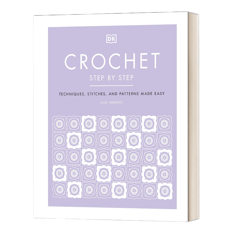 钩针技术指南 英文原版 Crochet 基本针法与模式解析 精装 英文版 进口英语原版书籍
