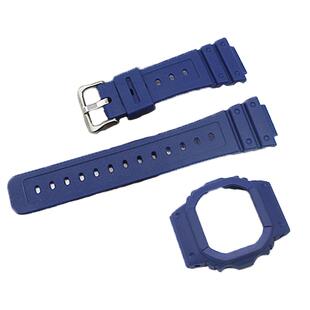 替换树脂表壳表带套装适DW-5600M /E/B/GW-B5600 16MM