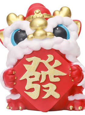 可爱醒狮福字招财树脂摆件