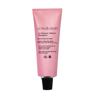 absolution嘭润雪菇面膜补水嘭弹柔嫩涂抹式熬夜免洗睡眠面膜50ml