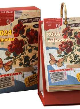 2026年日历美式复古风蝴蝶台历
