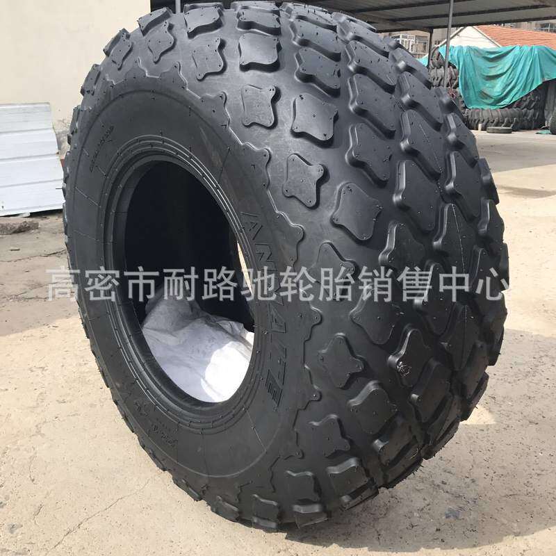 风神 徐工震动式压路机轮胎20.5-25 23.1-26 18.00-24轮胎