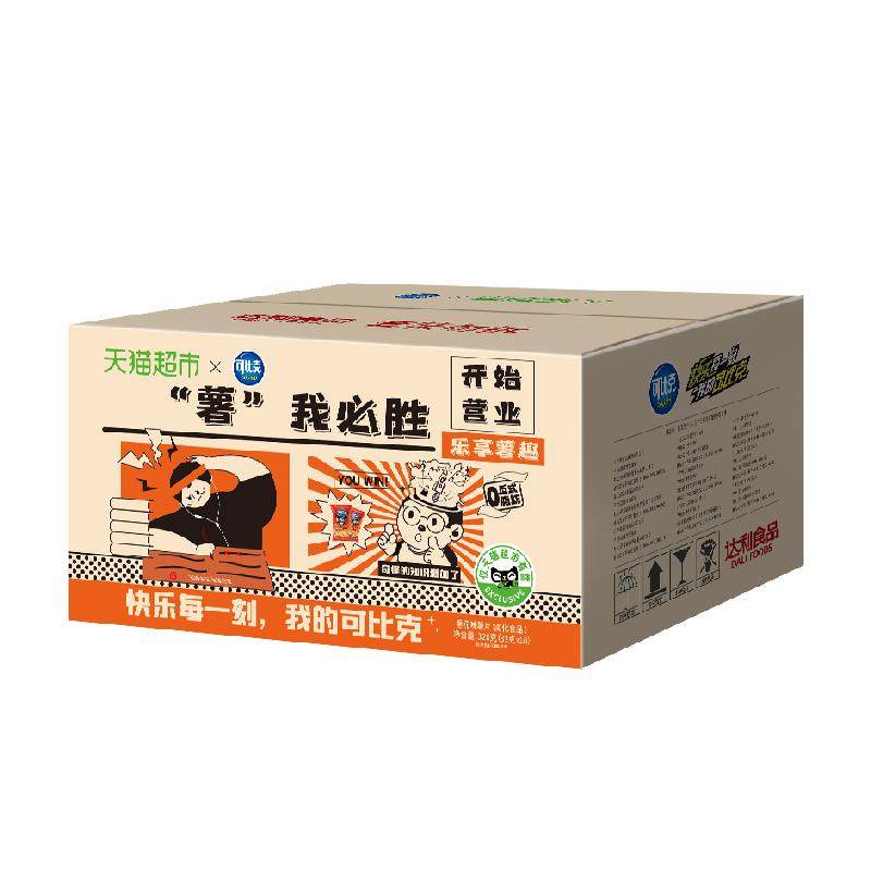 可比克薯片番茄味零食礼盒32×10包露营解馋踏青囤货礼