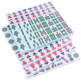 玉石麻将 四口麻将机专用高档仿玉麻将牌特大号四川麻将中号108张