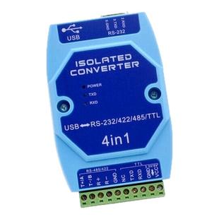 光电隔离型USB转rs485 422 232 接口工业级防雷 USB转串口 转换器