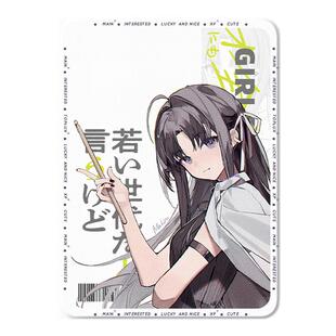适用华为平板保护套matepadpro11荣耀x9pro保护壳gbc安和昴air12英寸madpad11.5s柔光se哭泣少女magicpad硅胶