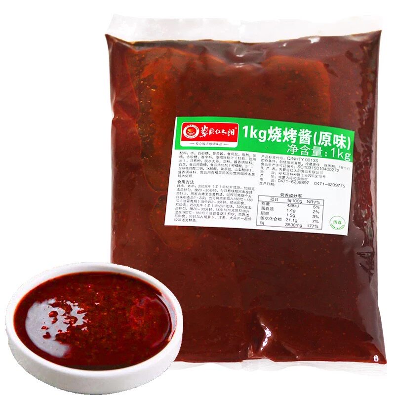 草原红太阳1kg*4袋烧烤酱