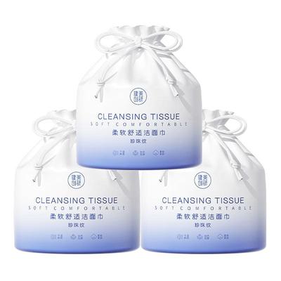 加大加厚洗脸巾一次性纯棉不掉絮