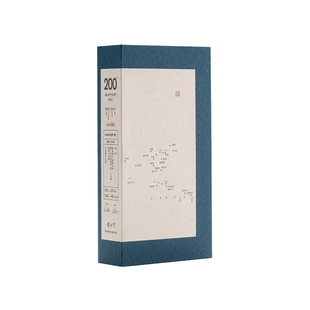 柴门·贰号国香版｜博物馆监制沉香高阶天然线香中式家用香薰舒缓