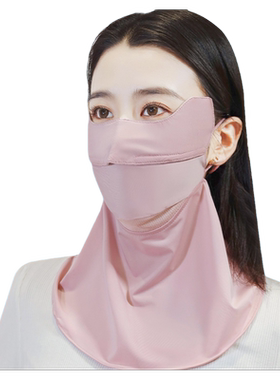 冰丝防晒口罩防紫外线加大冰凉