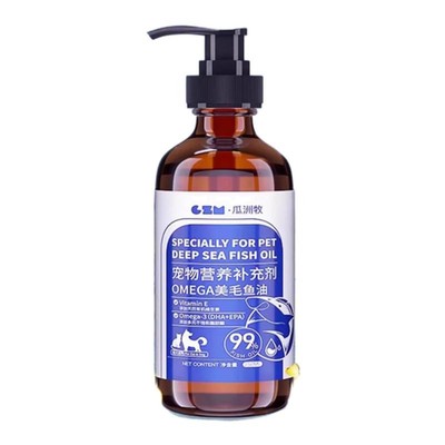瓜州牧宠物专用美毛防掉毛卵磷脂