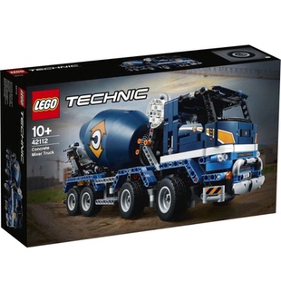 乐高机械42112搅拌机42096绝版42128正版42154积木