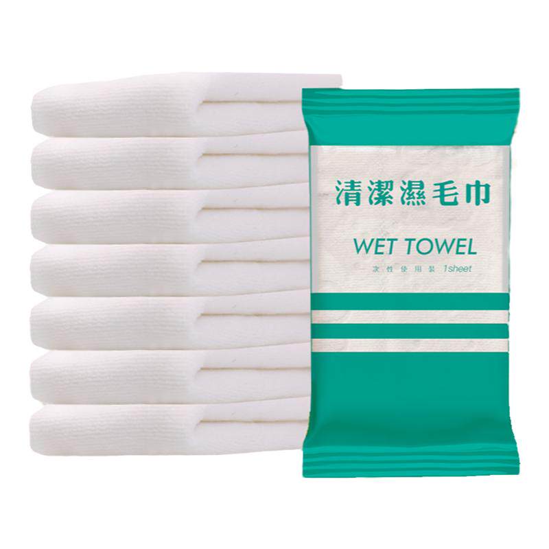 酒店餐饮一次性加厚湿毛巾定制