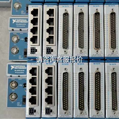 议价TURCK图尔克 BI8U-EM18MWD-VP44X-H1141 电感式感测器现货可