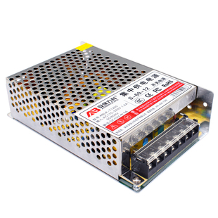 5A/10A/20A/30A监控摄像机集中供电电源12V开关电源摄像头适配器