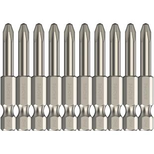 BROPPE浦派电动批头十字螺丝刀批头磁性电钻电动起子头气动风批头