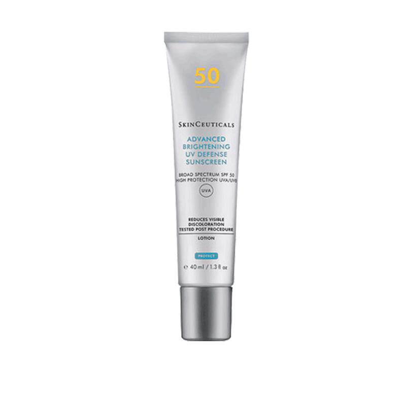 【自营】修丽可防晒小银伞40mlSPF50+净白高倍清爽精华防晒乳不油