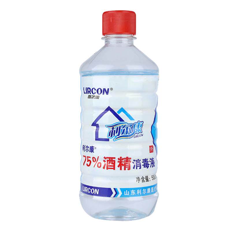 利尔康75度酒精消毒液