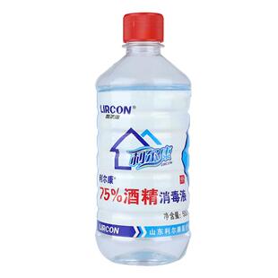 利尔康75度酒精消毒液500ml医用级杀菌皮肤消毒乙醇家用杀菌专用