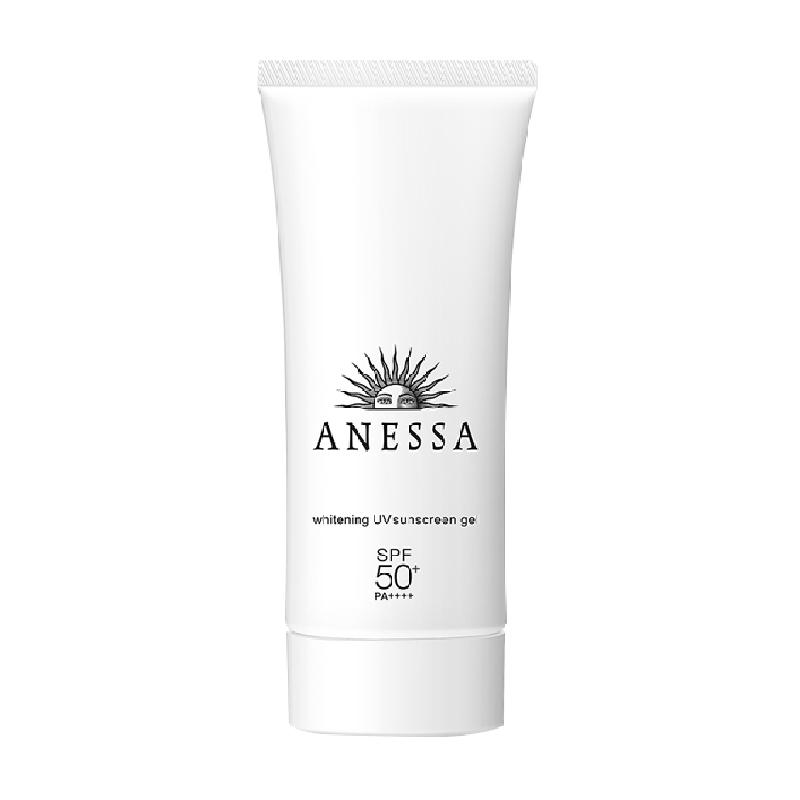 ANESSA/安热沙安热沙防晒臻效美白防晒啫喱90gSPF50+防水小光管