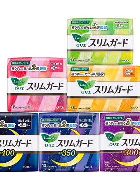 日本正品进口花王卫生巾S系列
