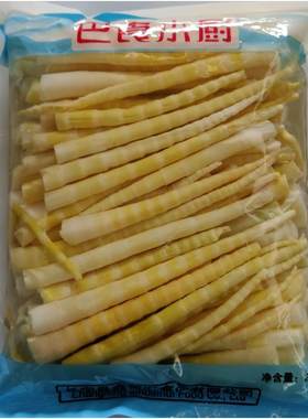四川笋尖罗汉笋尖火锅笋串串商用