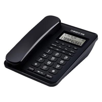 中诺有线办公电话座机免电池家用