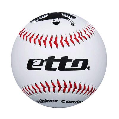 9号实心儿童用比赛训练软式棒球