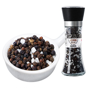 大希地海盐黑胡椒粒研磨器家用瓶装健身牛排意面混合调味料品碎粉