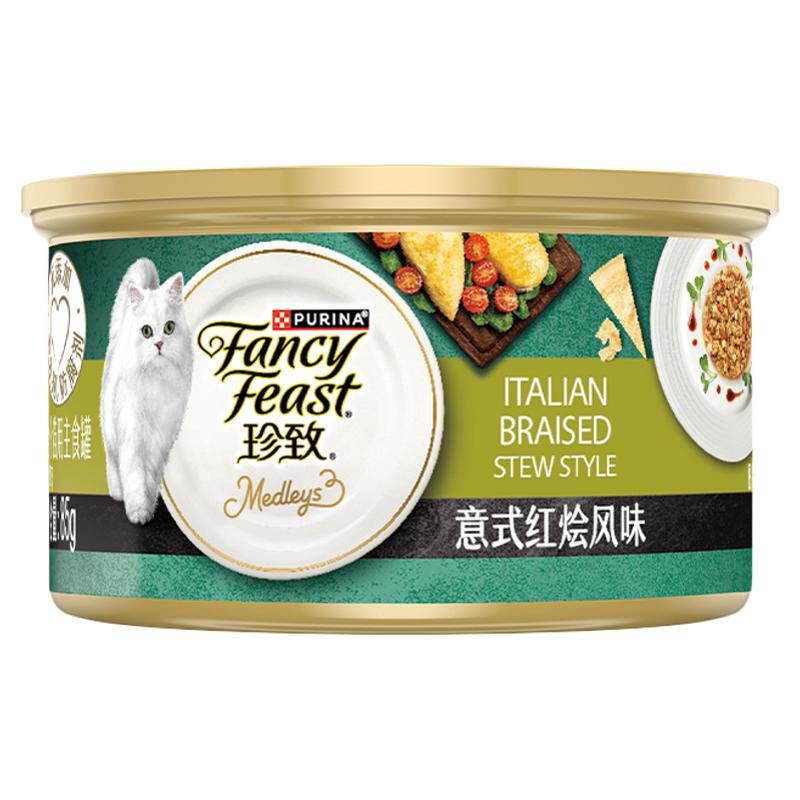 珍致意式红烩风味猫主食罐头