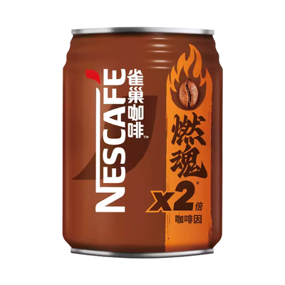 2倍高因浓咖啡雀巢浓醇燃魂