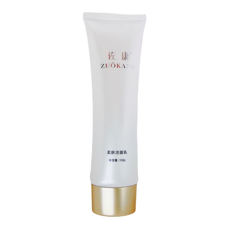 佐康氨基酸柔肤洗面奶