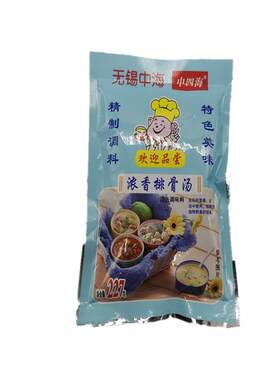 中四海排骨汤味王40包包邮