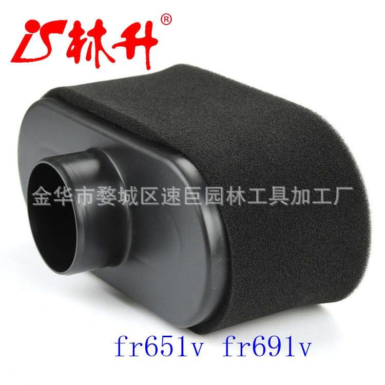 林升供应适用于KAWASAKI 11013-7047配件 fr651v fr691v