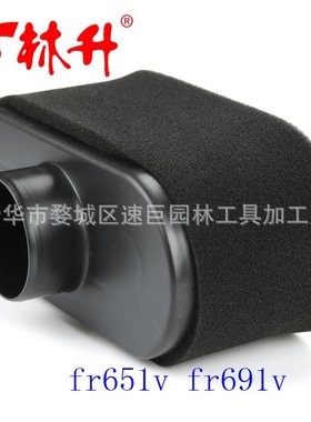 林升供应适用于KAWASAKI 11013-7047配件 fr651v fr691v