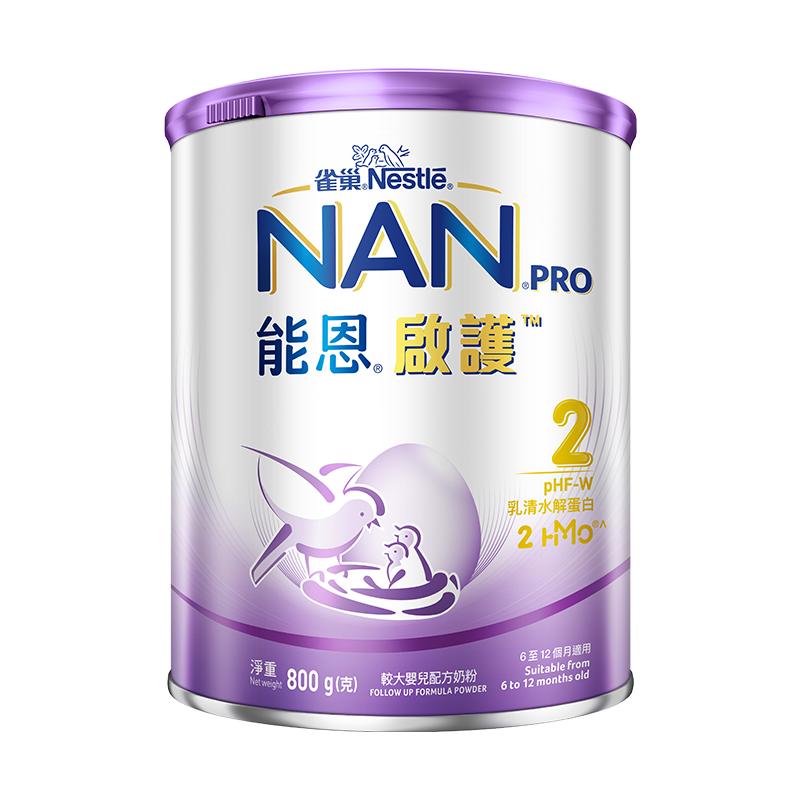 能恩启护2段奶粉适度水解800g
