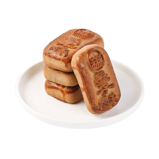 三禾北京稻香村糕点点心 糖醇墨子酥黑芝麻馅特产小吃