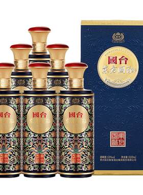 国台东方国酝53度500ml*6瓶白酒