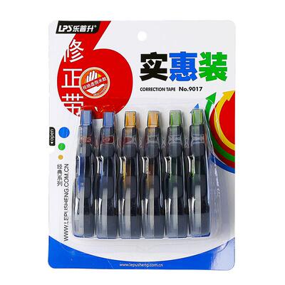 乐普升改字初中生学习批发修正带