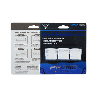 P.R IND浦锐匹克球拍专用手胶减震防滑吸汗粘性pickleball手胶带