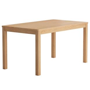 三梦全实木餐桌家用小户型饭桌实木书桌北欧餐厅原木风餐桌办公桌