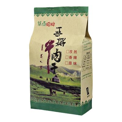 内蒙古赤峰特产风干牛肉干包邮