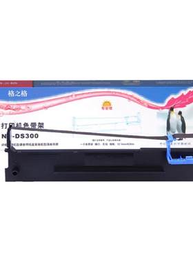 格之格AisinoTY-820色带80A-3